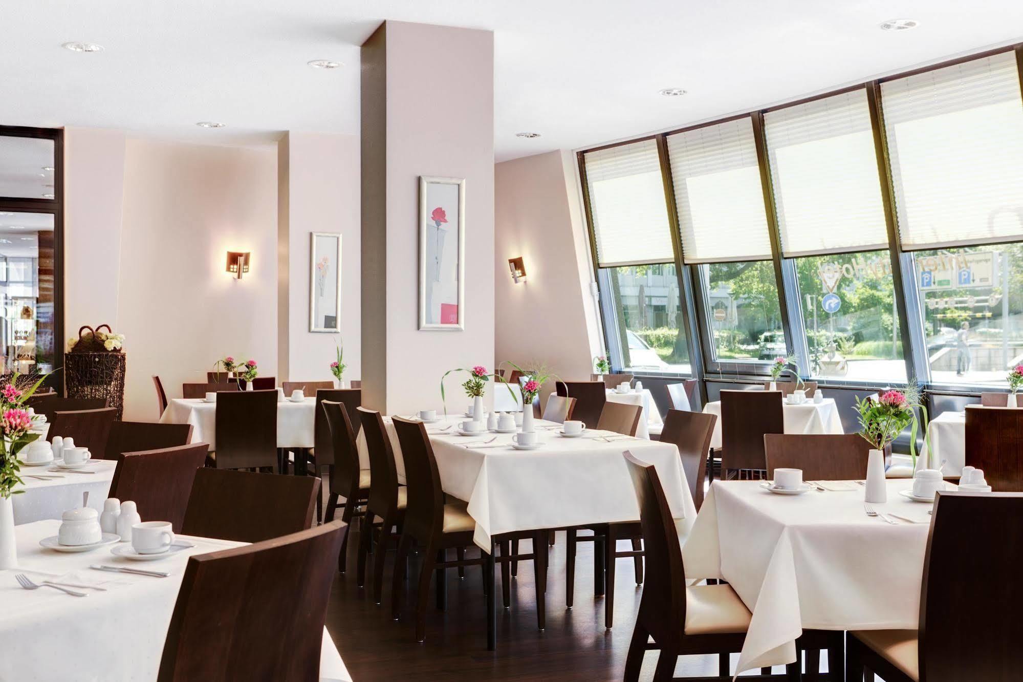 Intercityhotel Freiburg Extérieur photo